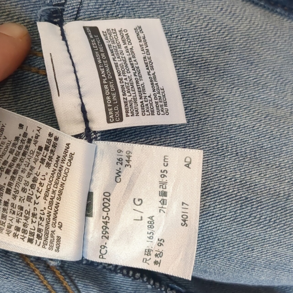 Levi's Jeans Jacket - image 3